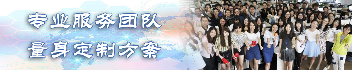 鹰潭BI软件 鹰潭BI软件